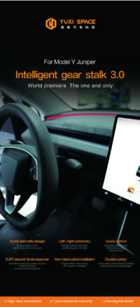 Intelligent Gear Shifter Set